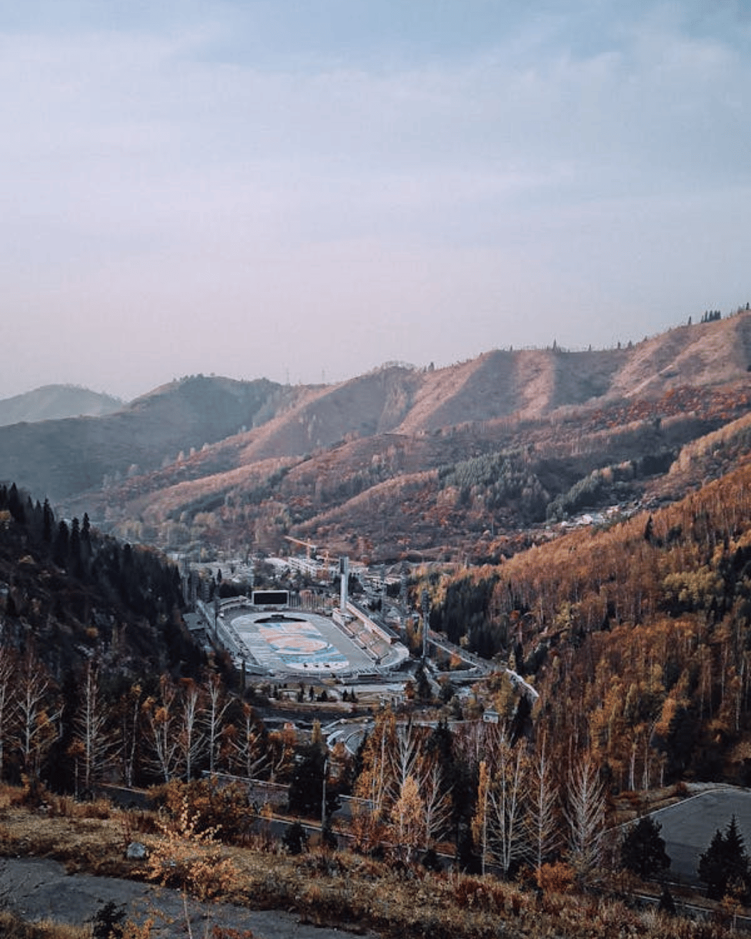 Medeu Ice Rink